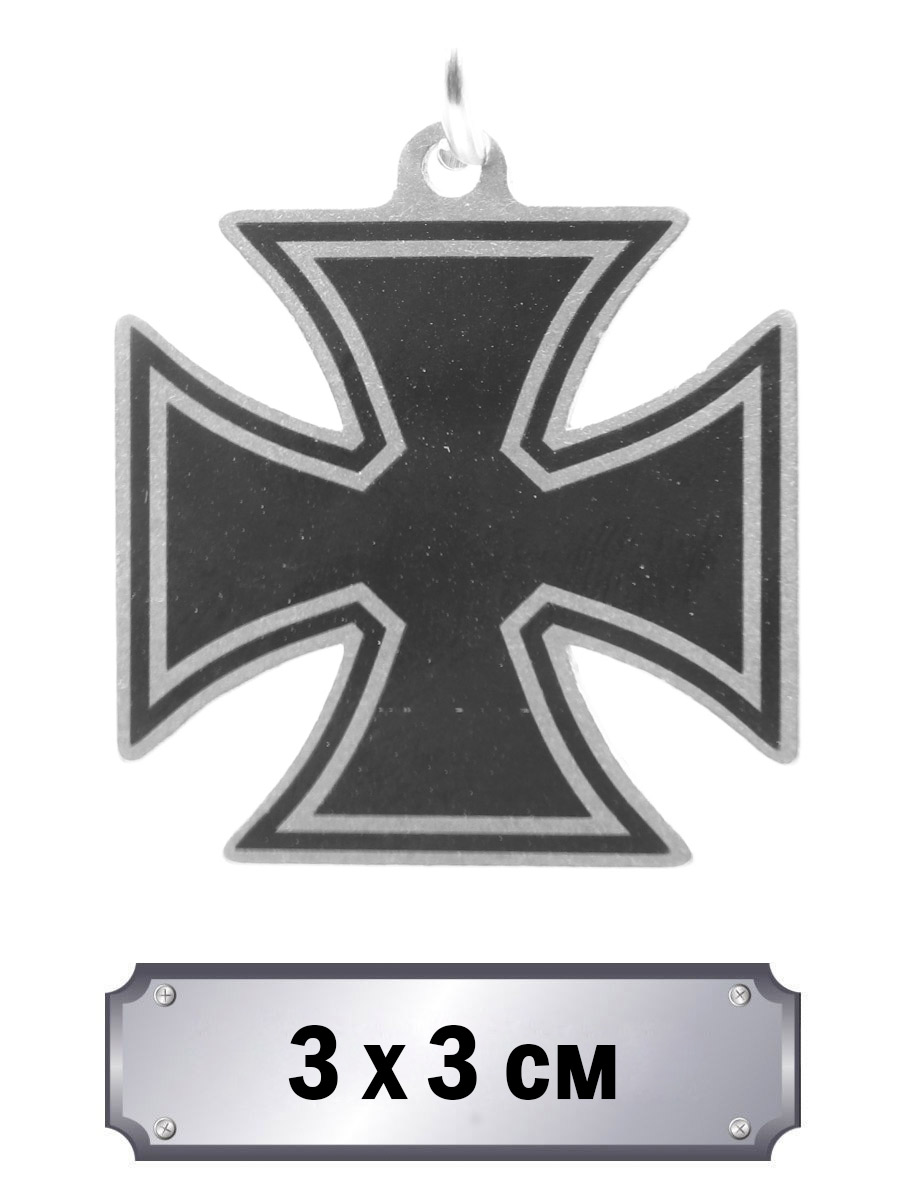 Кулон Железный Крест - фото 1 - rockbunker.ru