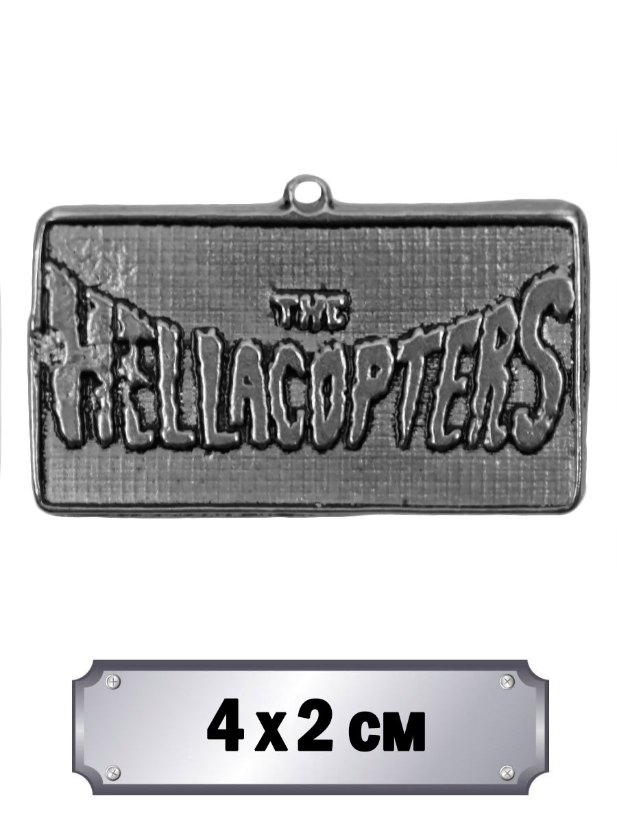 Кулон The Hellacopters - фото 1 - rockbunker.ru