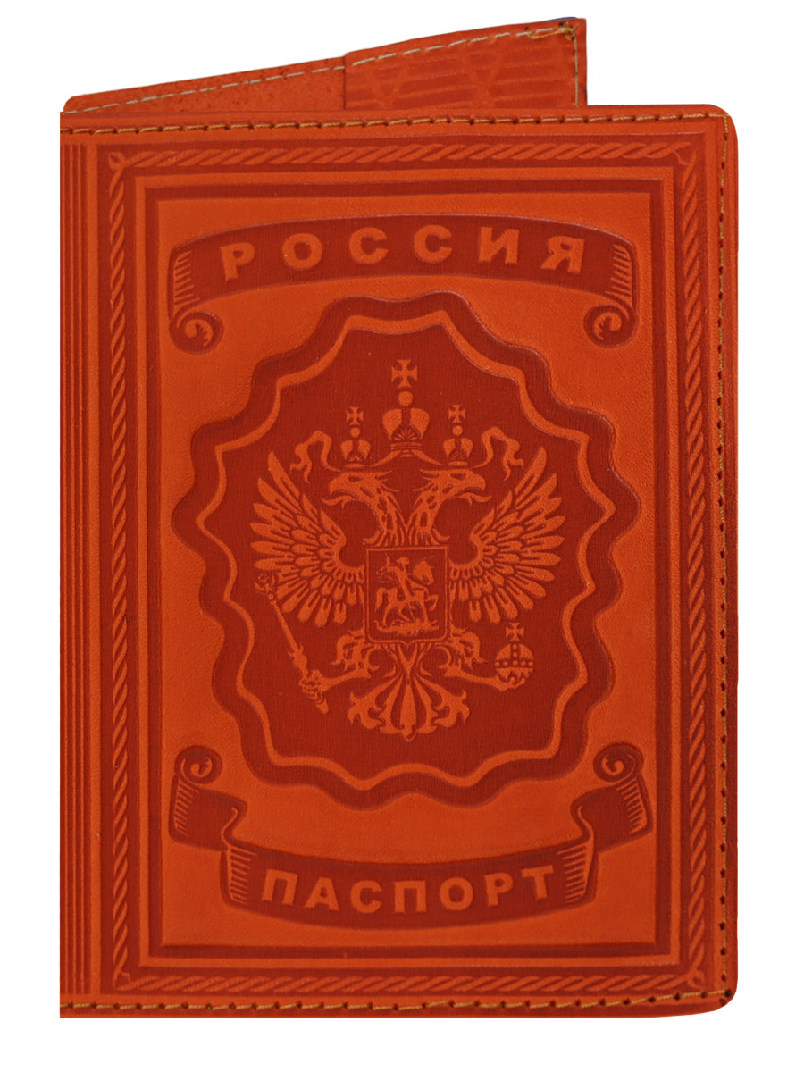 Обложка на паспорт Россия рыжий - фото 1 - rockbunker.ru