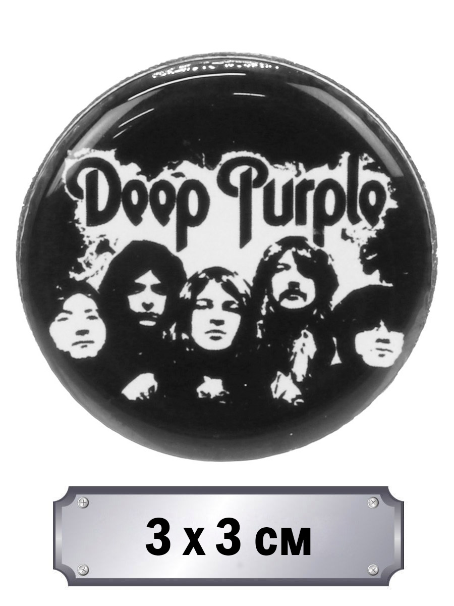 Значок Deep Purple - фото 1 - rockbunker.ru