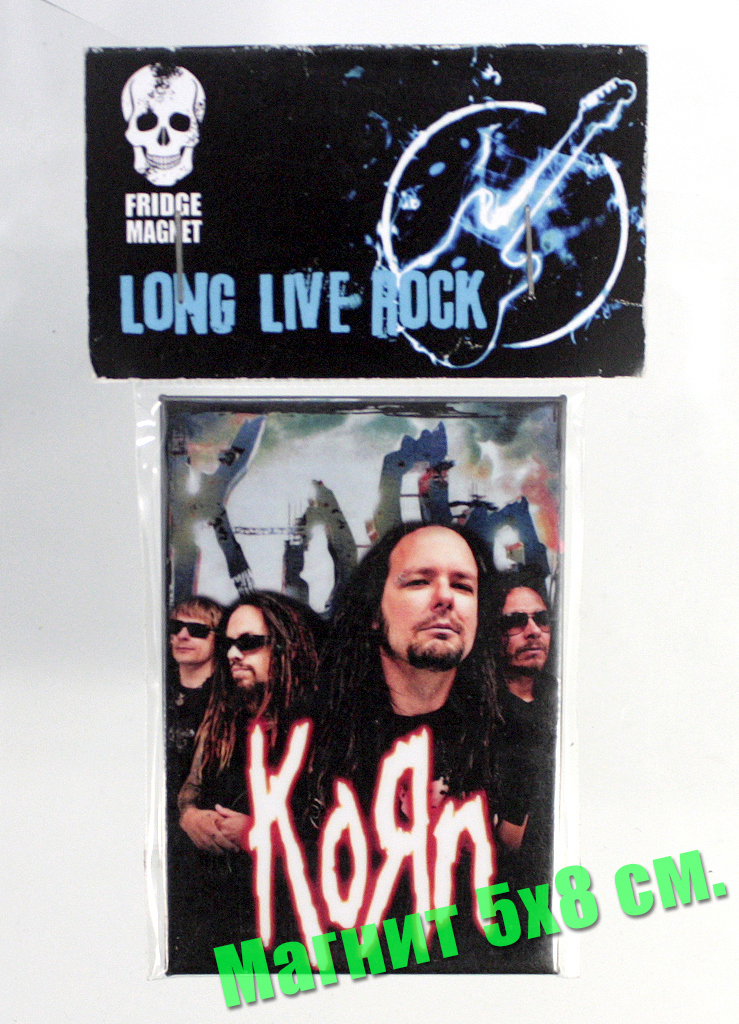 Магнит RockMerch Korn - фото 2 - rockbunker.ru
