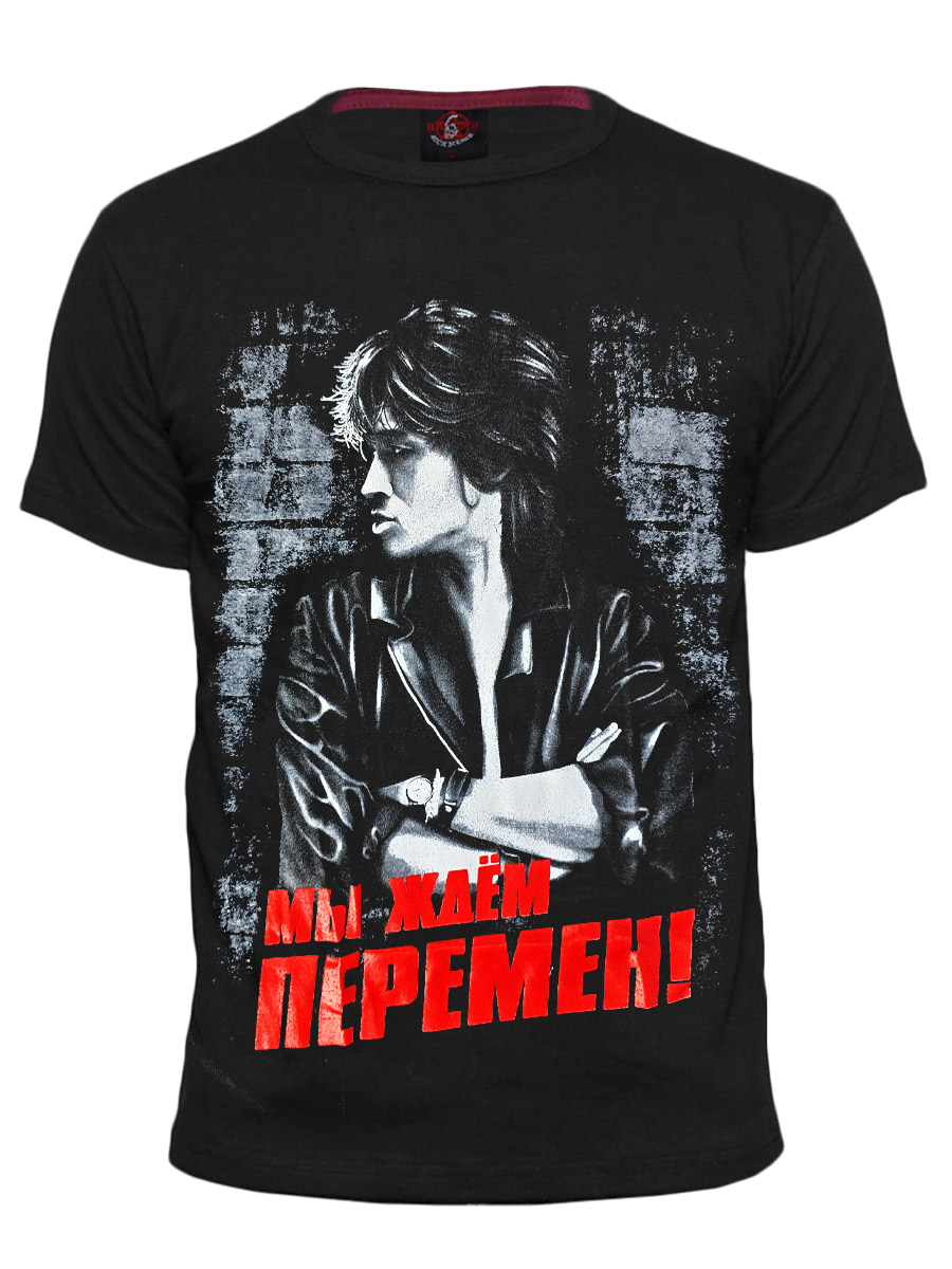 Футболка RockMerch Виктор Цой - фото 1 - rockbunker.ru
