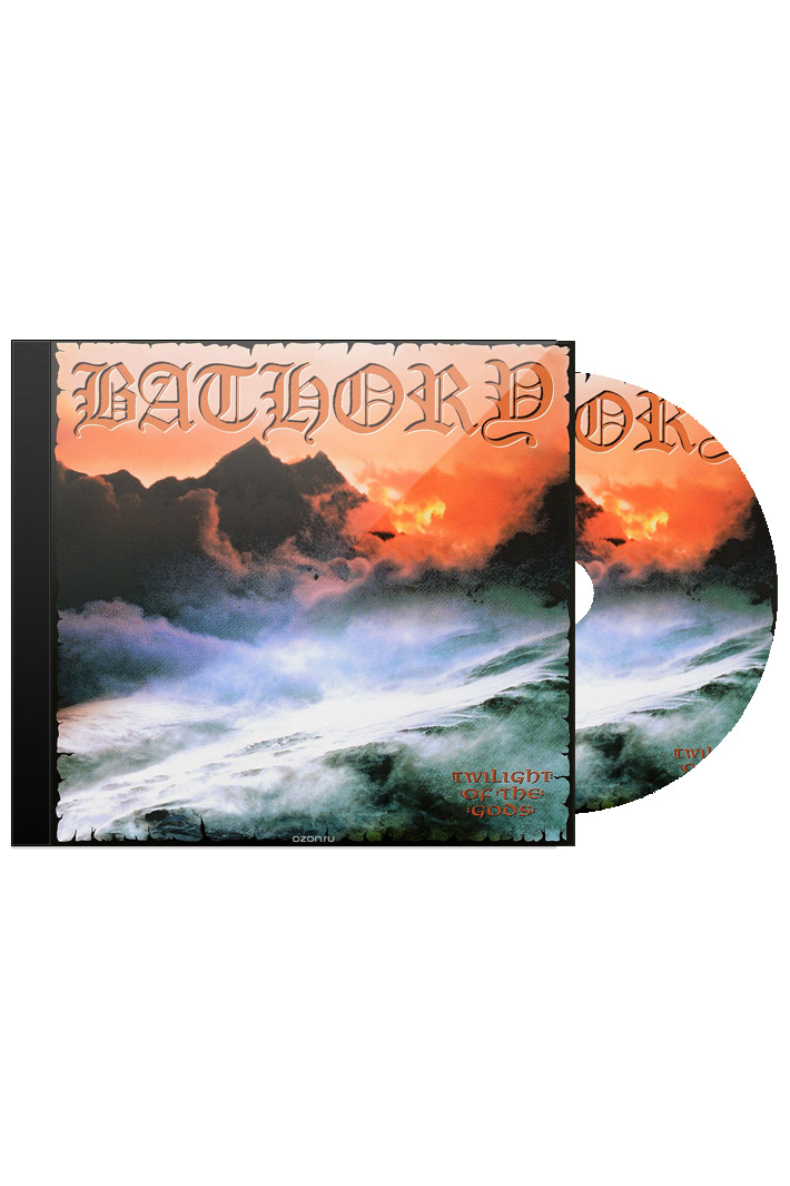 CD Диск Bathory Twilight Of the Gods - фото 1 - rockbunker.ru