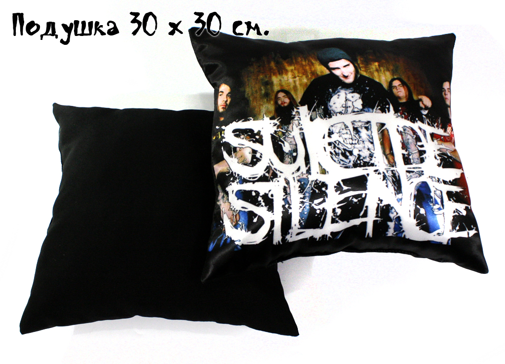 Подушка Suicide Silence - фото 2 - rockbunker.ru