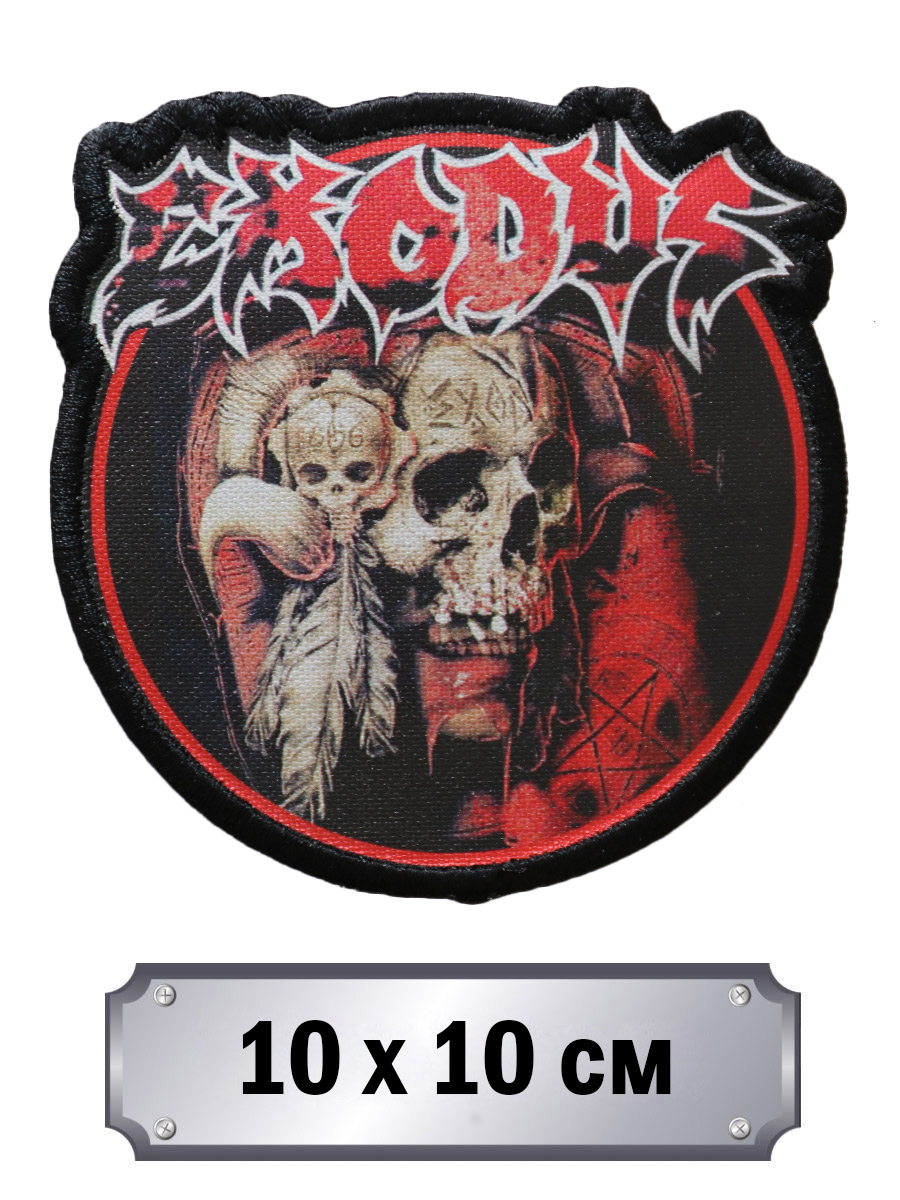 Нашивка Rock Merch VIP Exodus - фото 1 - rockbunker.ru