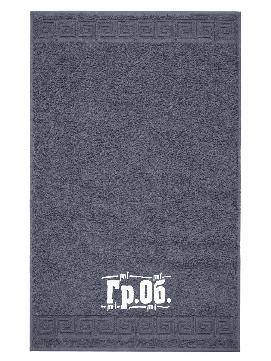 Полотенце Rock Merch Большое Гражданская Оборона - фото 1 - rockbunker.ru