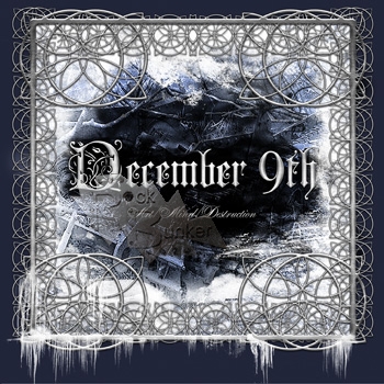 CD Диск December 9th Art mind destruction - фото 1 - rockbunker.ru