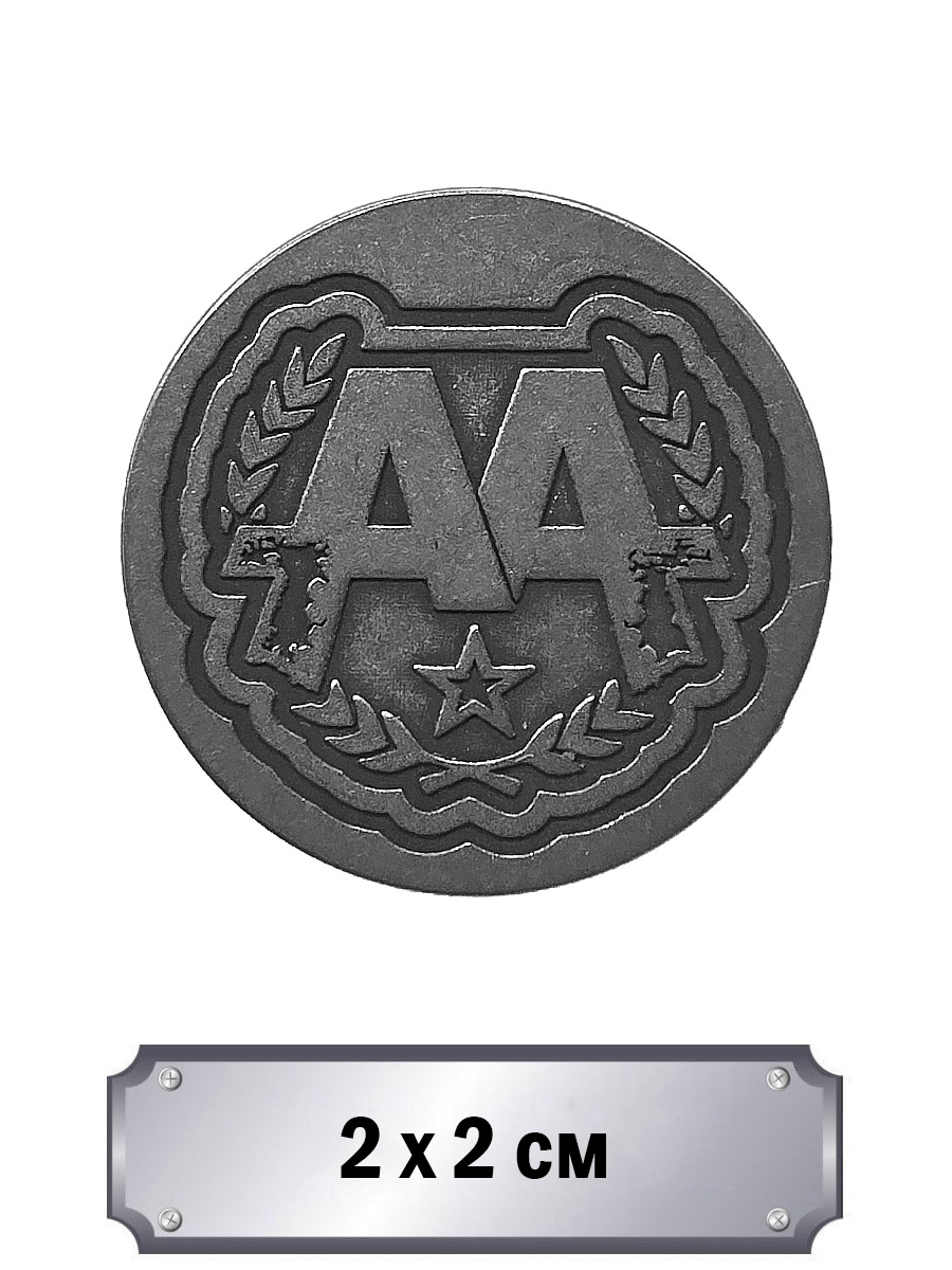 Значок с тиснением Asking Alexandria - фото 1 - rockbunker.ru