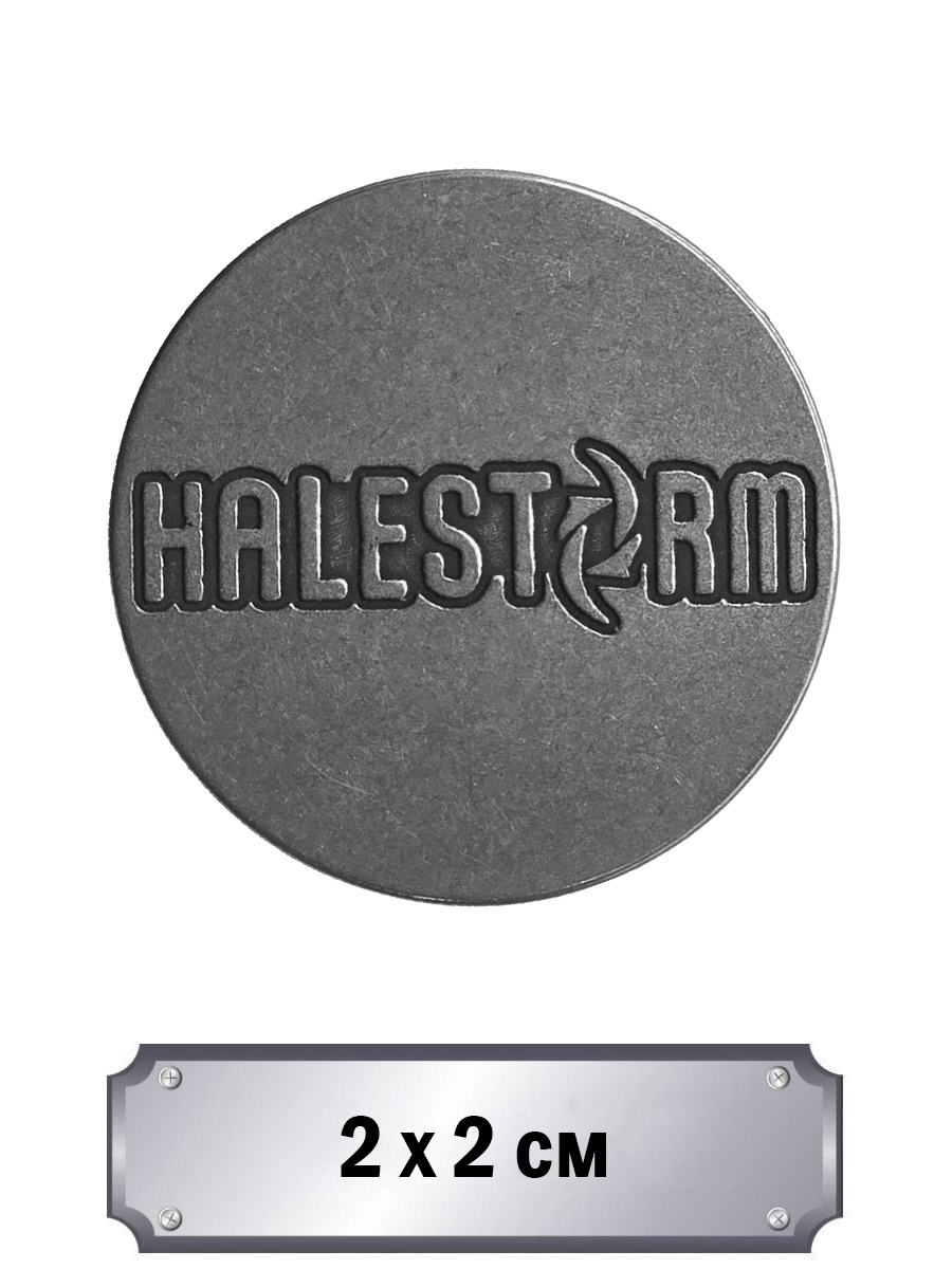 Значок с тиснением Halestorm - фото 1 - rockbunker.ru