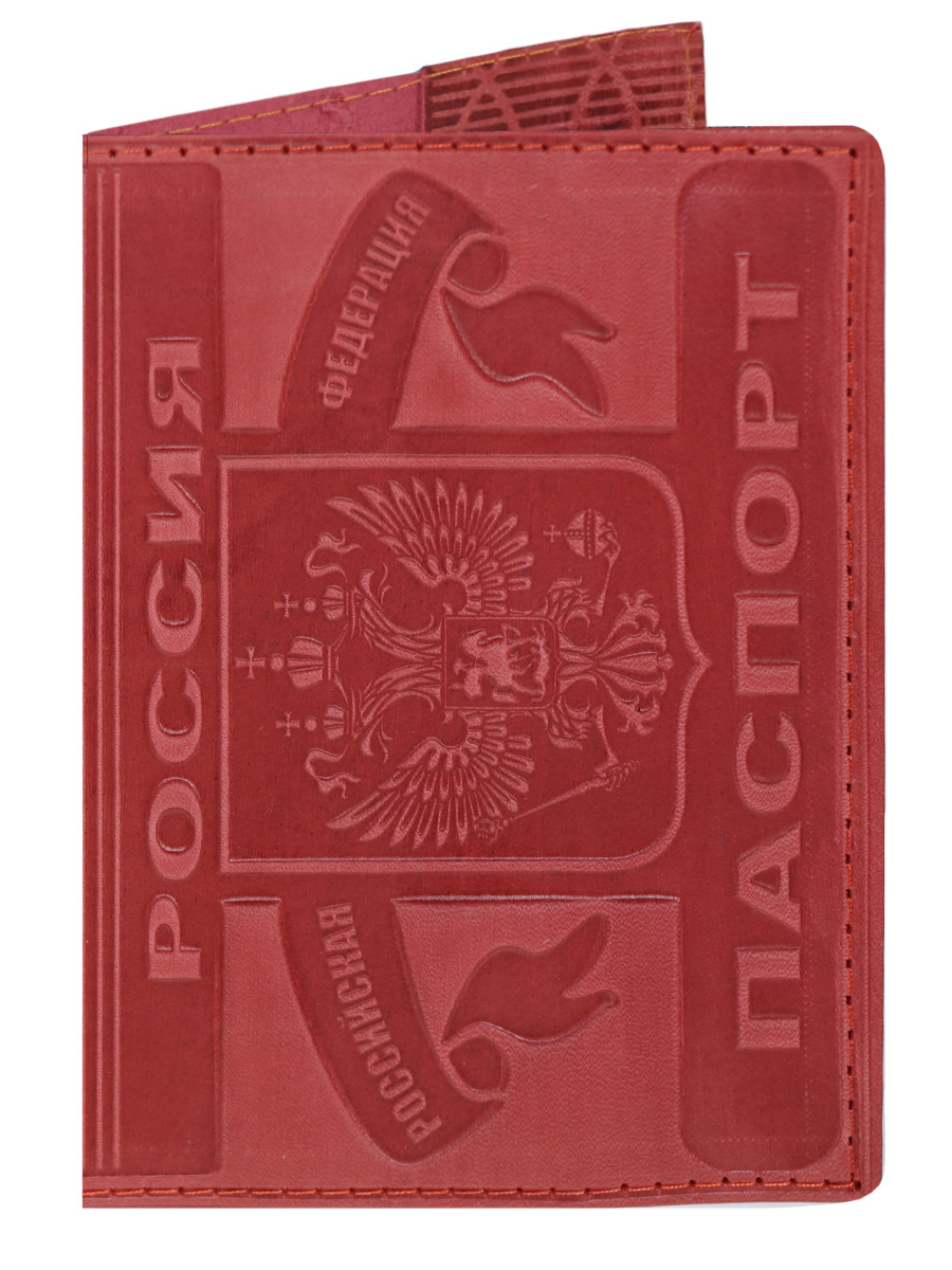Обложка на паспорт Россия розовый - фото 1 - rockbunker.ru