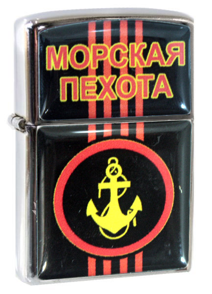 Зажигалка RockMerch Морская пехота - фото 1 - rockbunker.ru