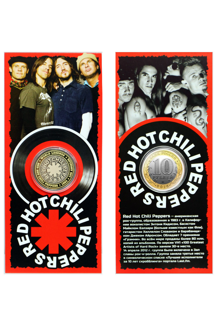 Монета сувенирная Red Hot Chili Peppers - фото 1 - rockbunker.ru