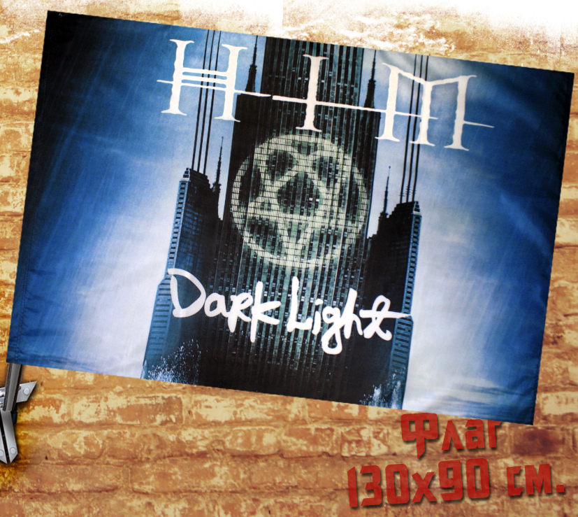 Флаг HIM Dark Light - фото 1 - rockbunker.ru