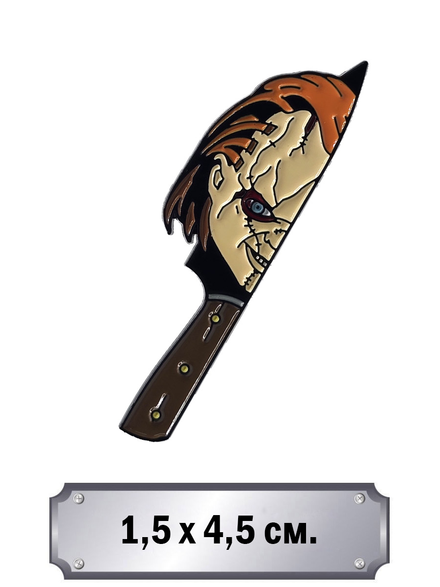 Значок Чаки - фото 1 - rockbunker.ru