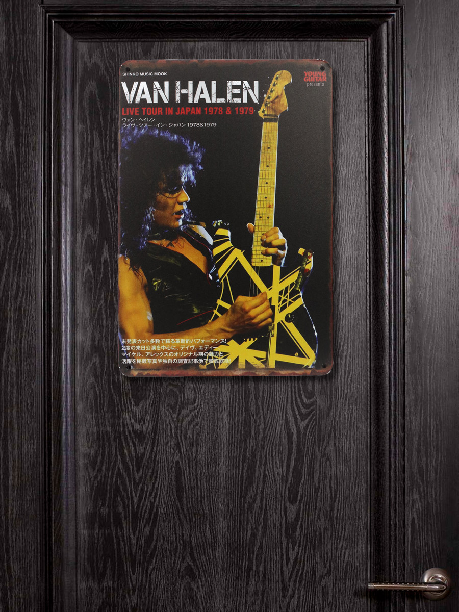 Табличка Van Halen - фото 3 - rockbunker.ru