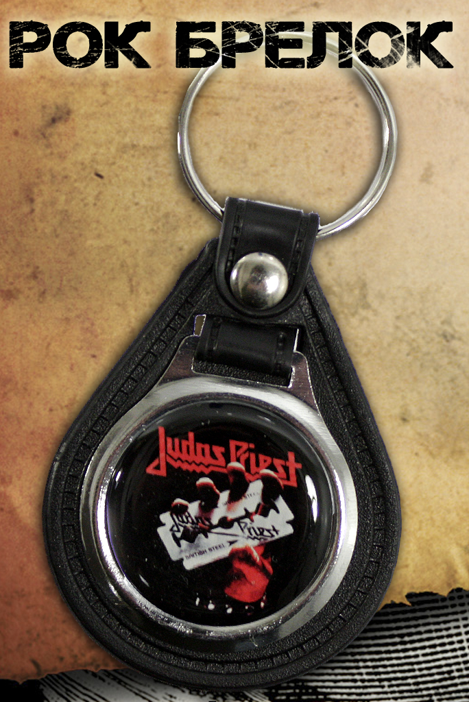 Брелок RockMerch Judas Priest - фото 1 - rockbunker.ru