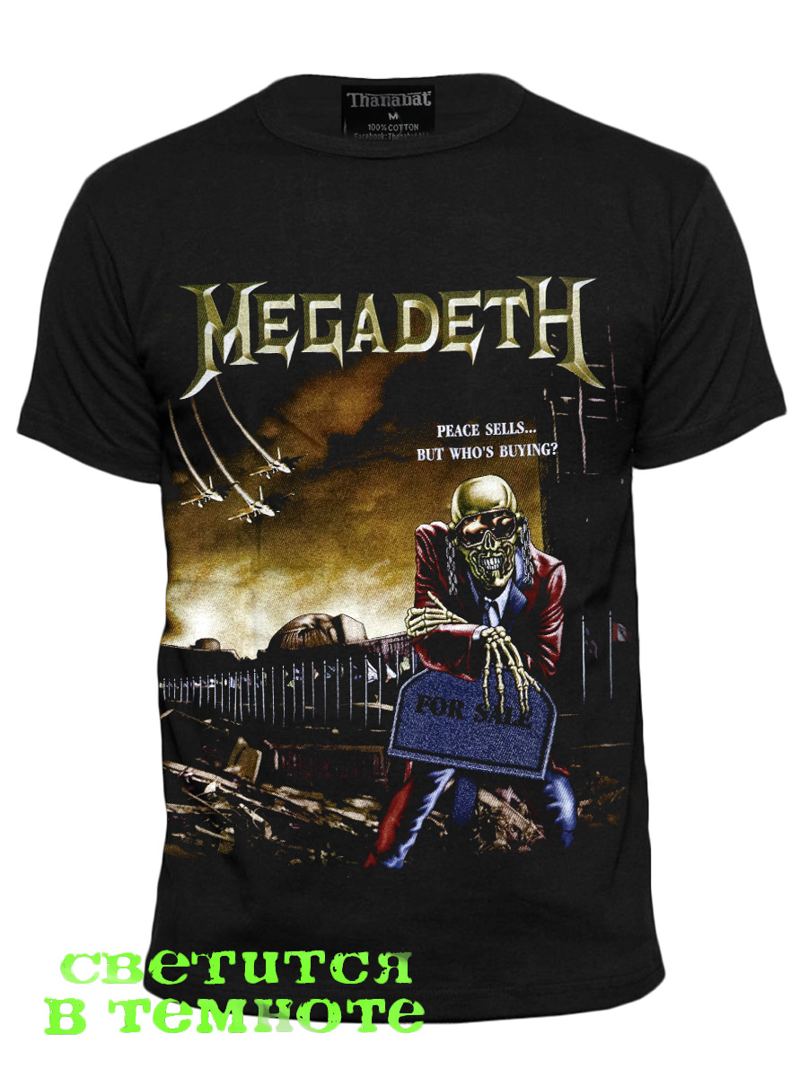 Футболка Metal Heaven Megadeth - фото 1 - rockbunker.ru