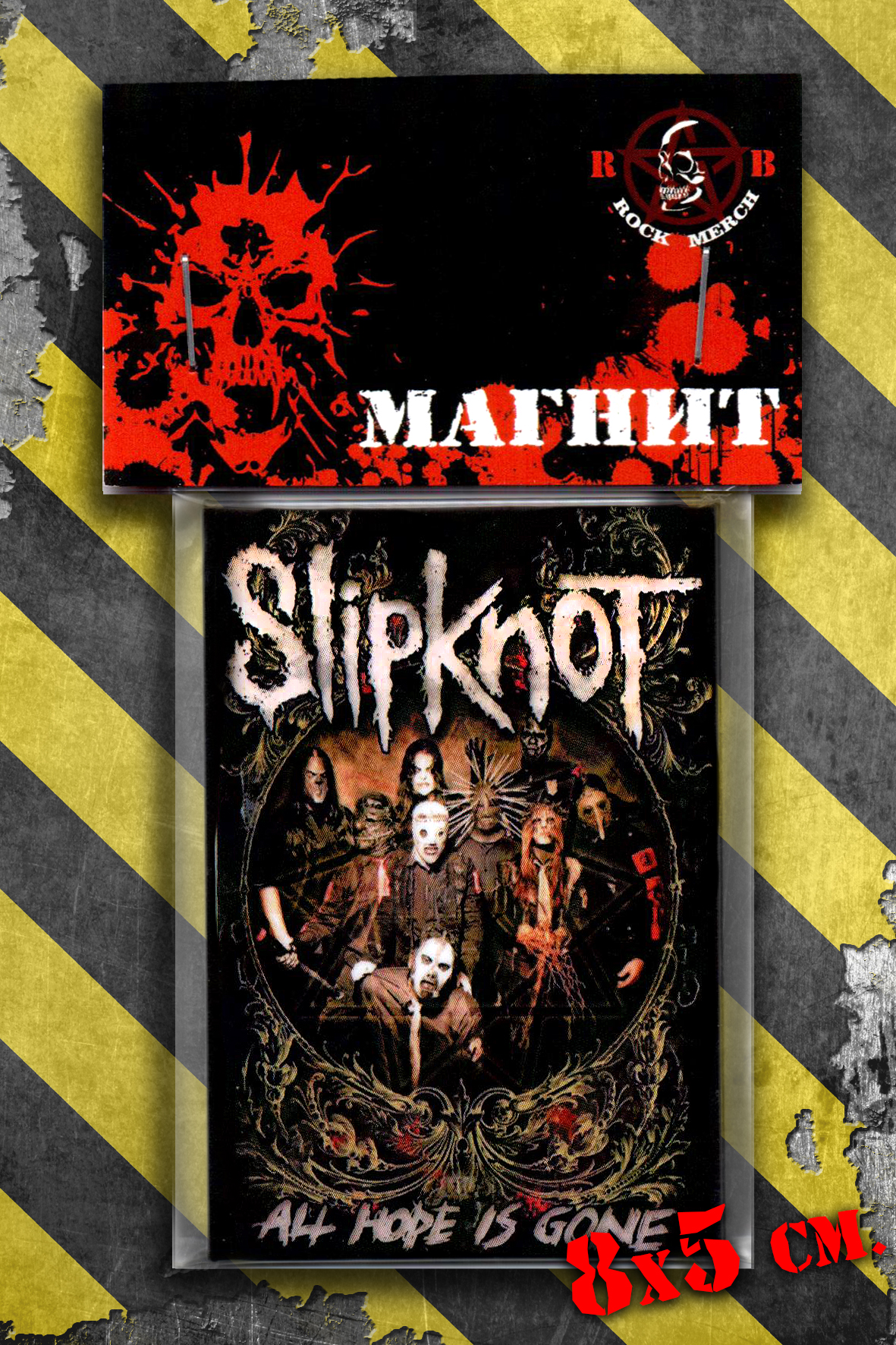 Магнит RockMerch Slipknot All hope is gone - фото 1 - rockbunker.ru