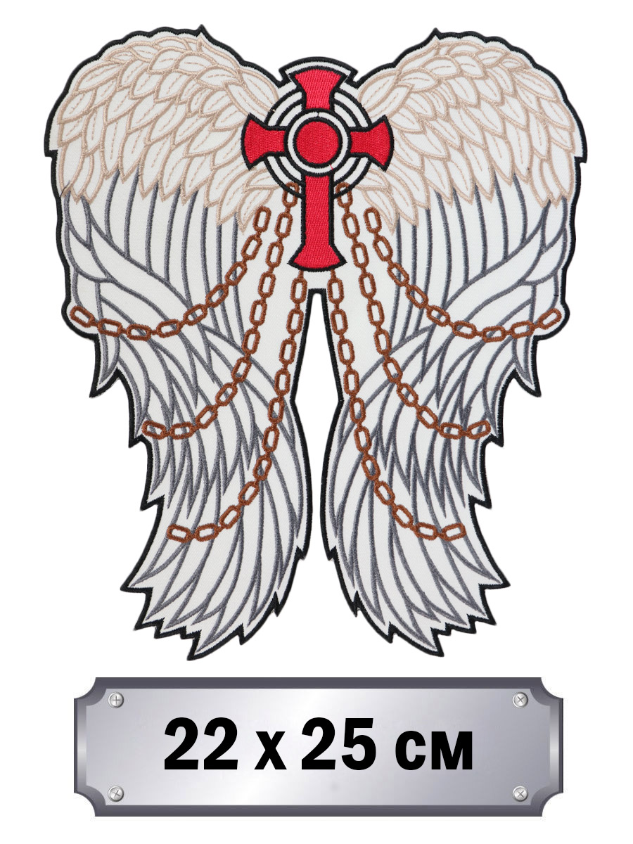 Термонашивка на спину Кельтский крест с крыльями  - фото 2 - rockbunker.ru