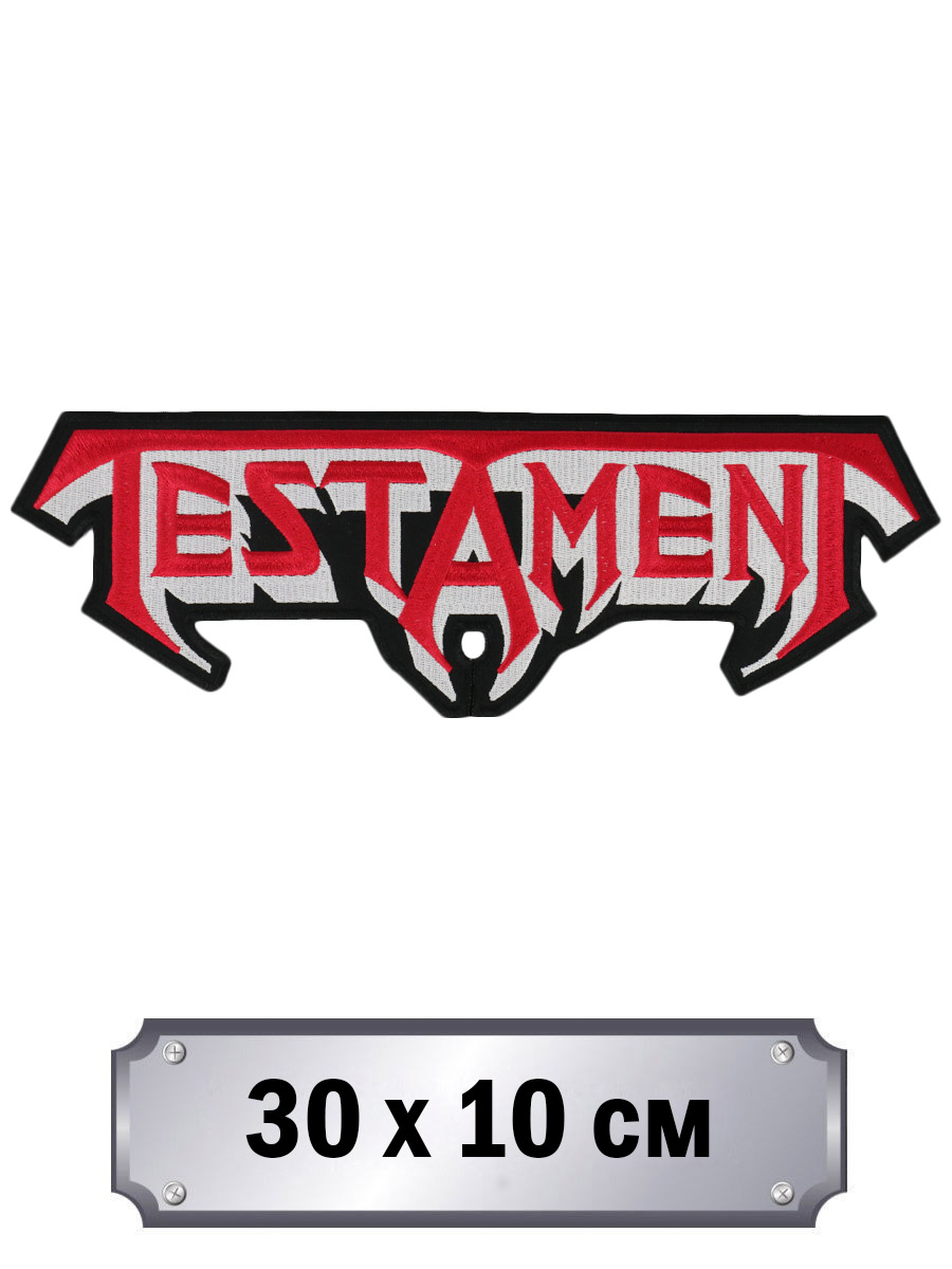 Термонашивка на спину Testament - фото 2 - rockbunker.ru