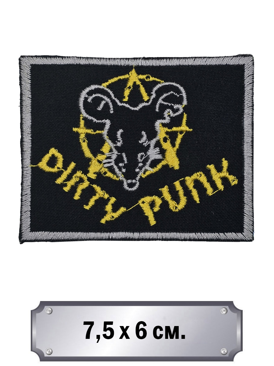 Нашивка Dirty Punk - фото 1 - rockbunker.ru