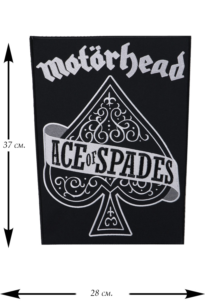 Нашивка с вышивкой Motorhead - фото 1 - rockbunker.ru