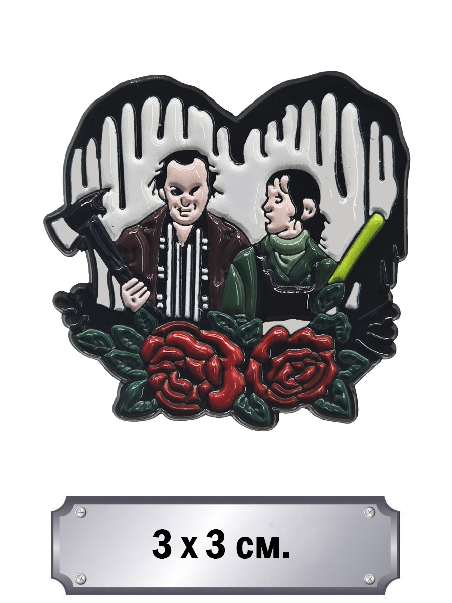 Значок Сияние - фото 1 - rockbunker.ru