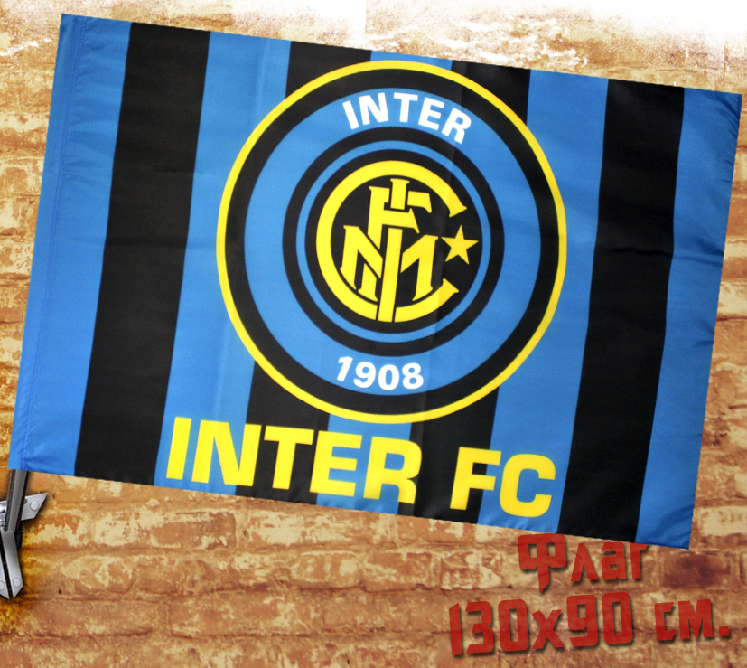 Флаг Inter Football Club - фото 1 - rockbunker.ru