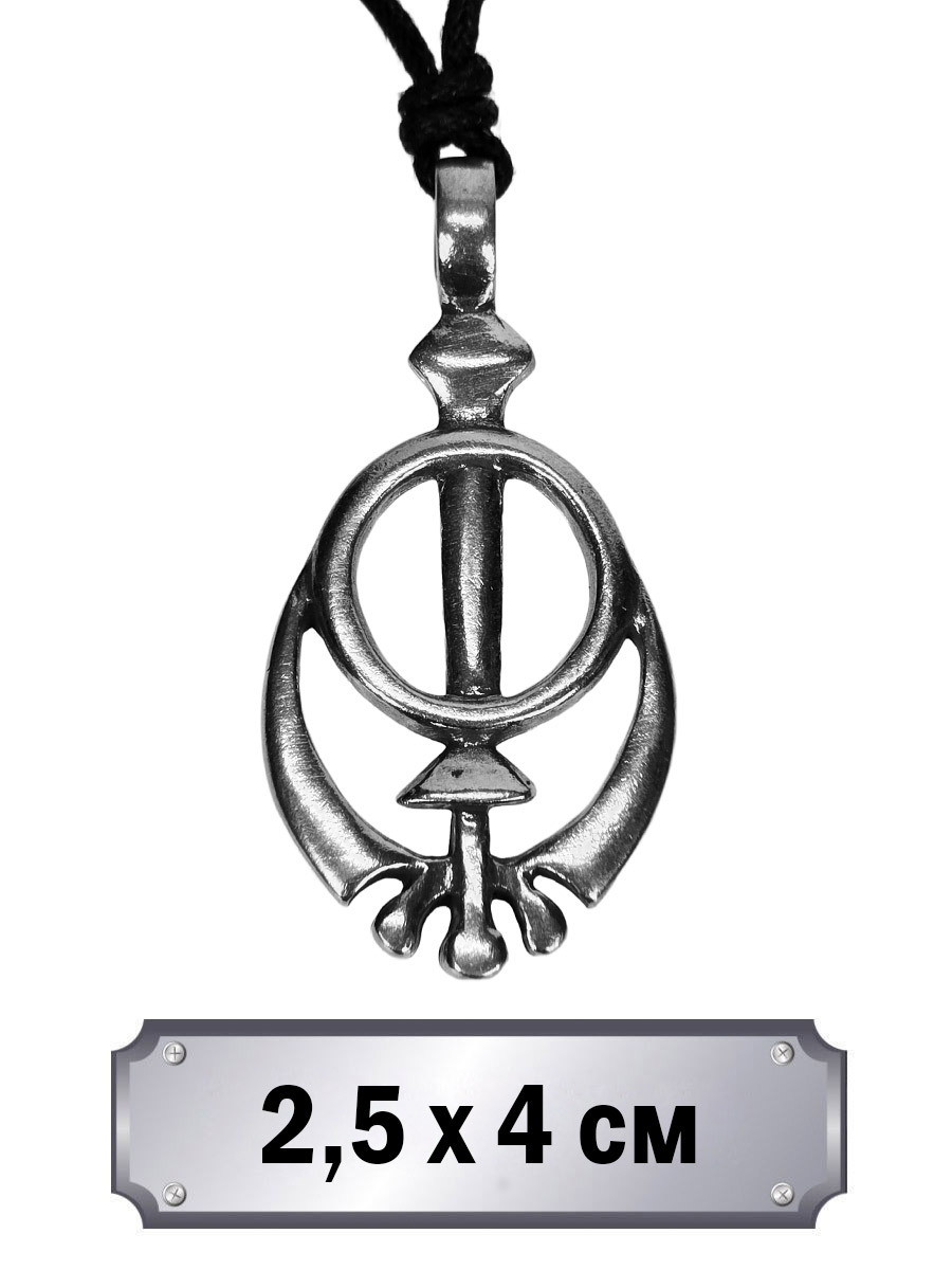 Кулон-амулет Кханда - фото 1 - rockbunker.ru