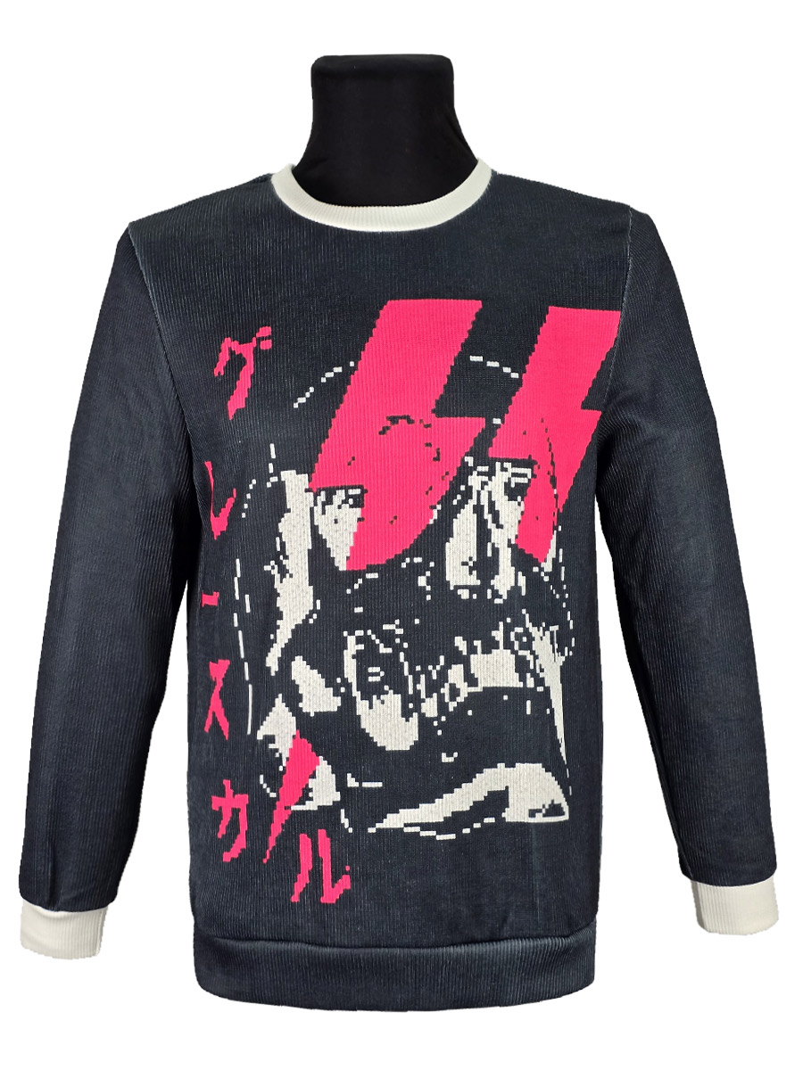 Джемпер "Череп и молнии" трикотажный серый - фото 1 - rockbunker.ru