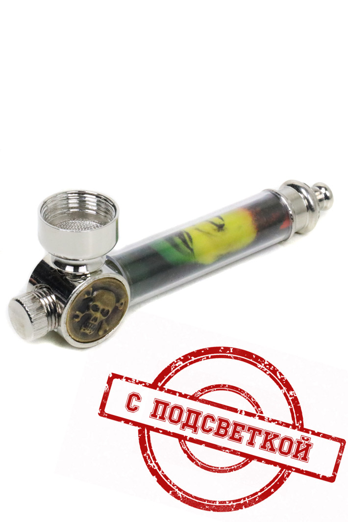 Курительная трубка с подсветкой Bob Marley - фото 1 - rockbunker.ru