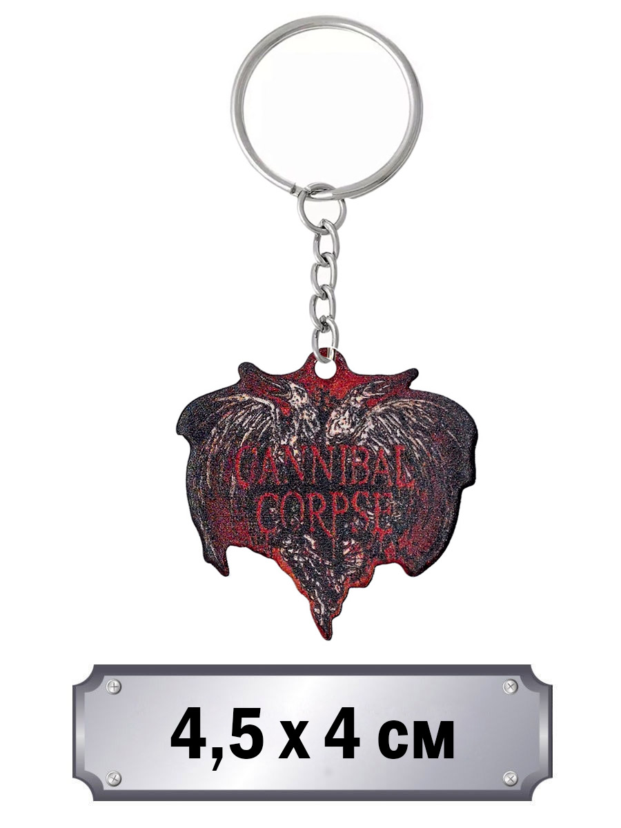 Брелок Cannibal Corpse - фото 1 - rockbunker.ru