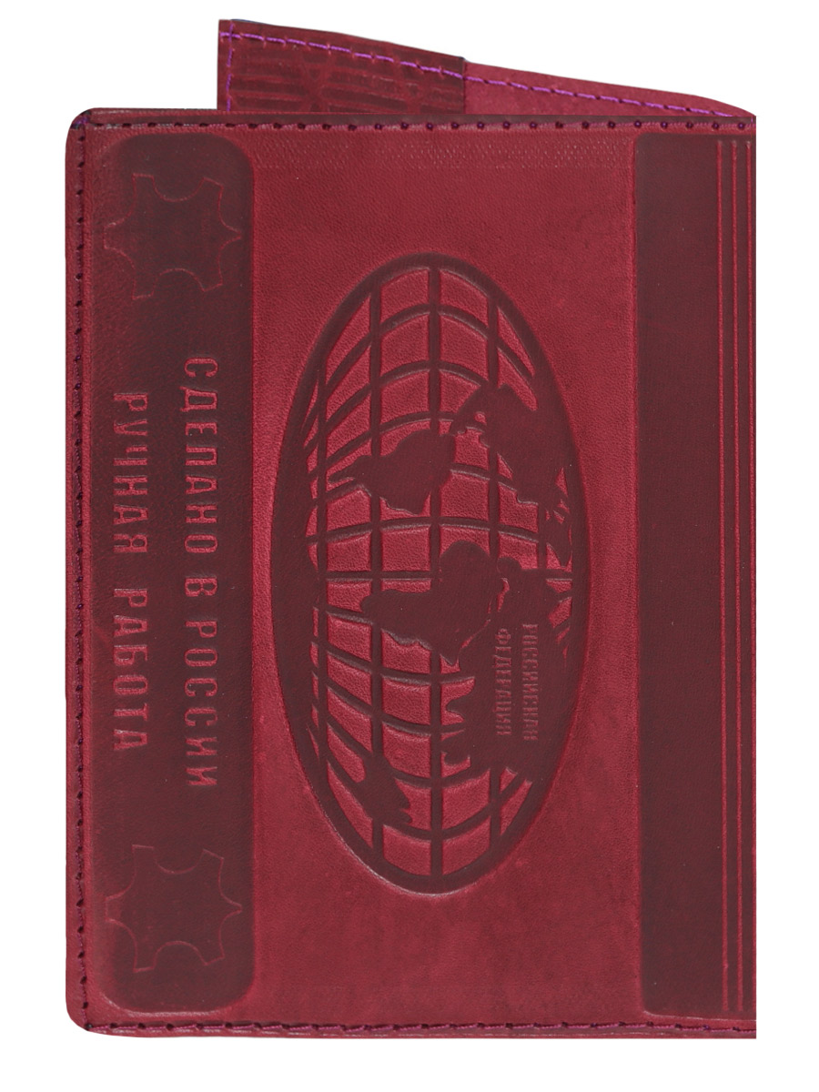 Обложка на паспорт Россия бордовый - фото 2 - rockbunker.ru