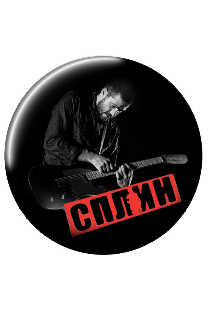 Значок RockMerch Сплин - фото 1 - rockbunker.ru