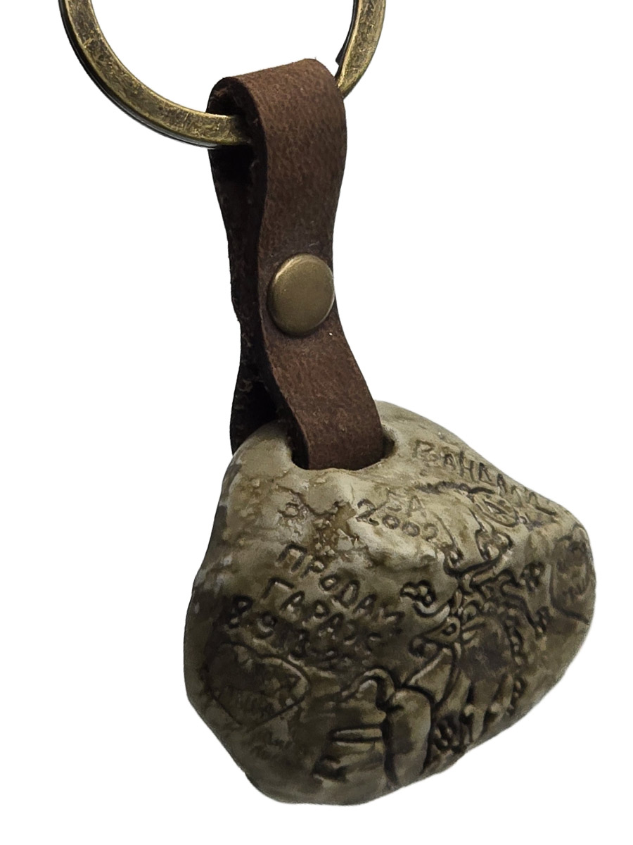 Брелок Вандал - фото 1 - rockbunker.ru