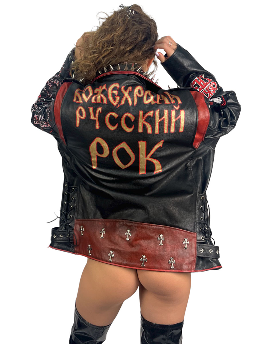 Косуха кожаная кастомная Боже храни Русский Рок - фото 8 - rockbunker.ru