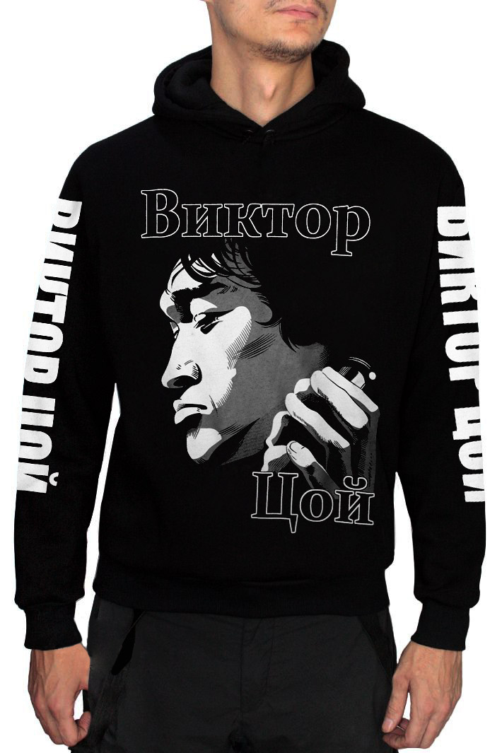 Толстовка RockMerch Виктор Цой - фото 1 - rockbunker.ru