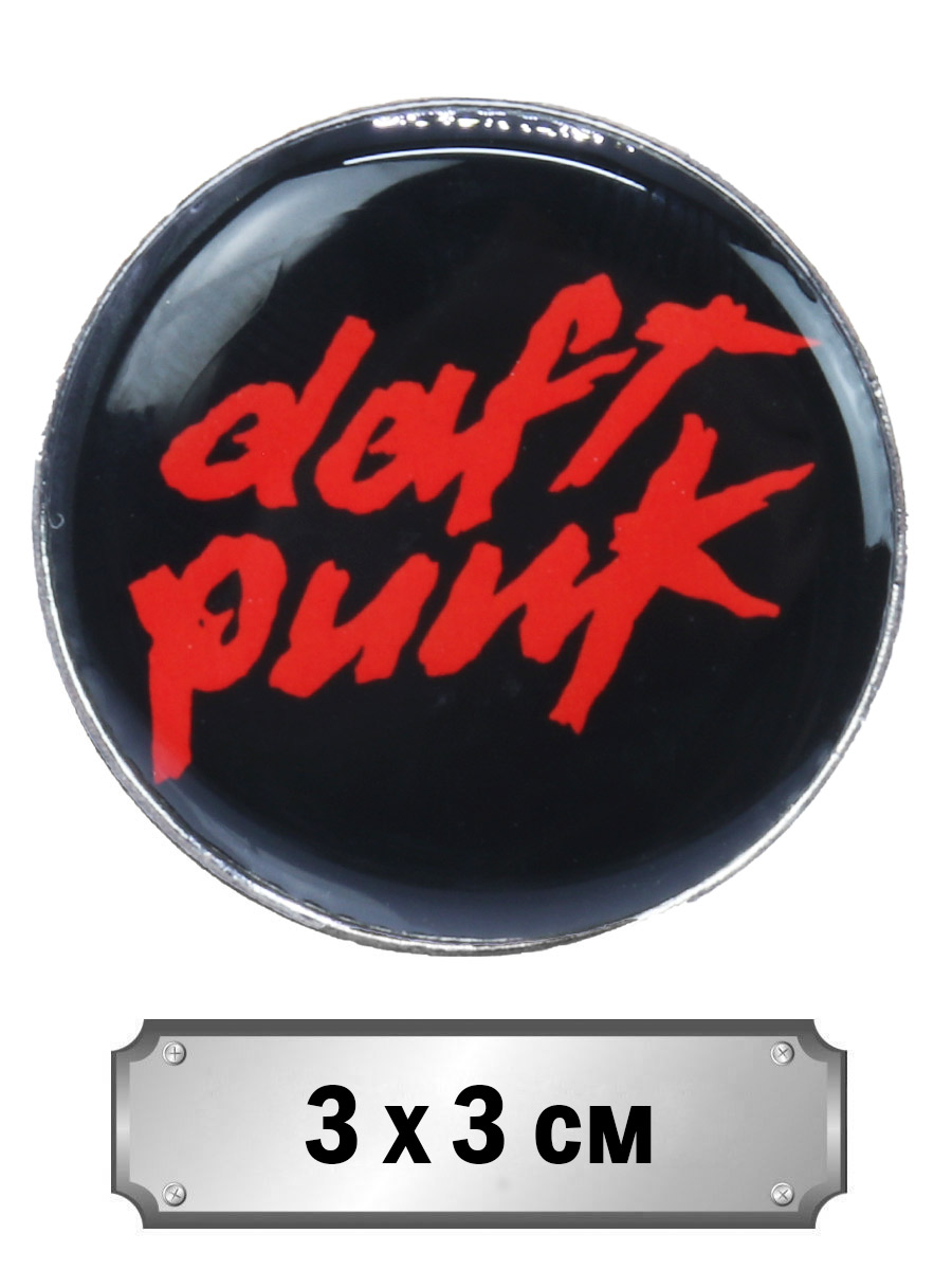 Значок Daft Punk - фото 1 - rockbunker.ru