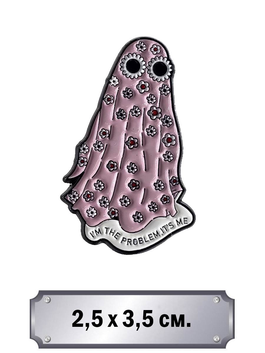 Значок I'm The Problem Me - фото 1 - rockbunker.ru