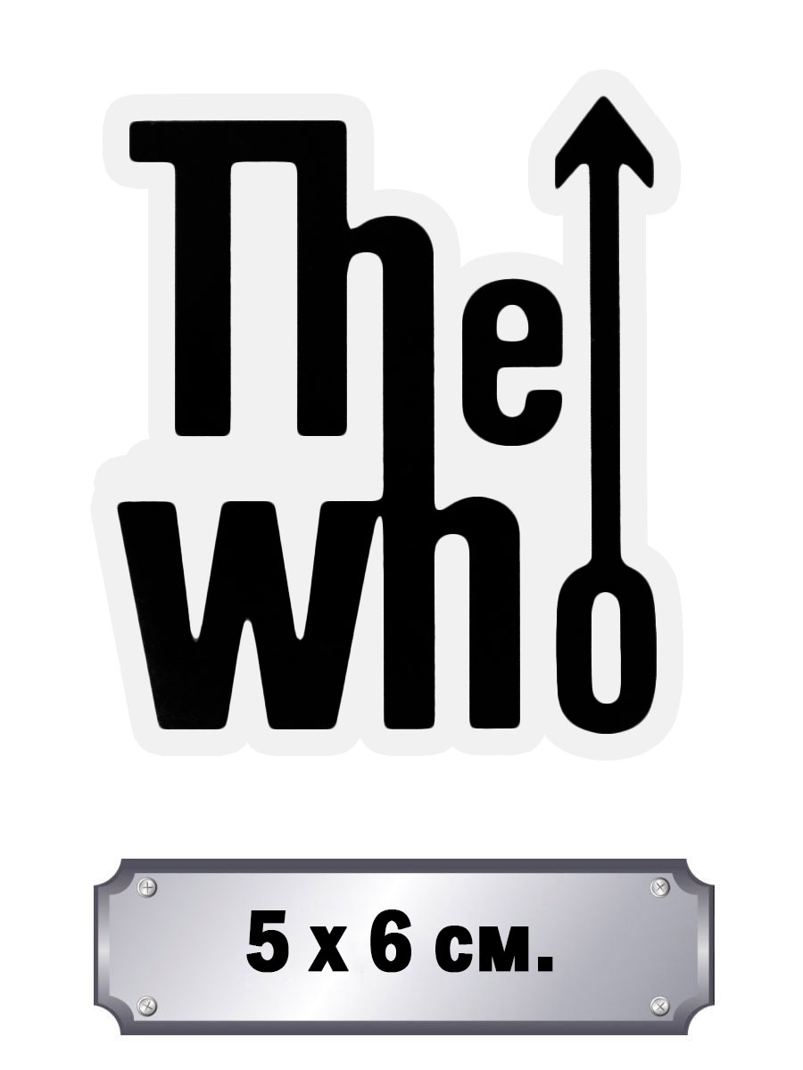 Стикер The Who - фото 1 - rockbunker.ru