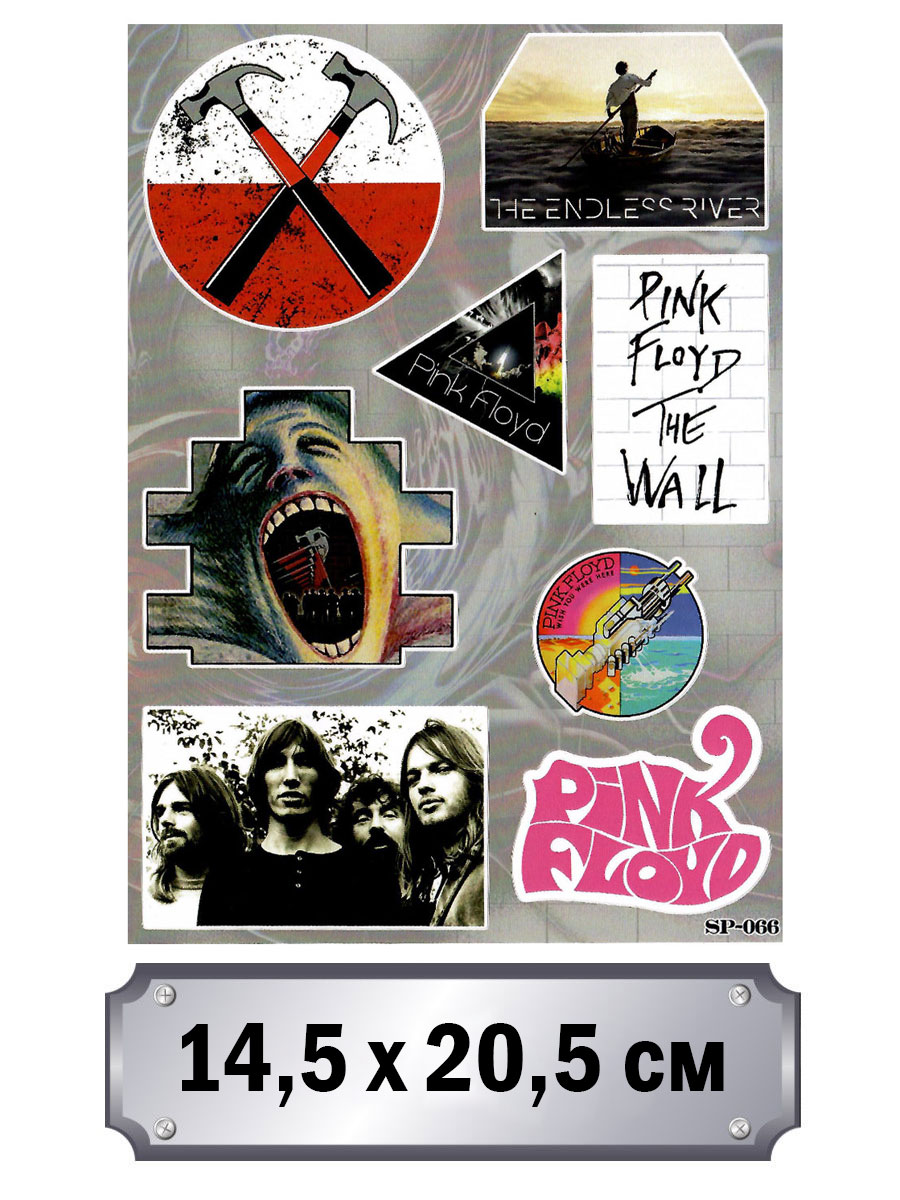 Набор стикеров Pink Floyd - фото 1 - rockbunker.ru