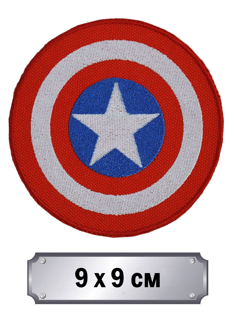 Нашивка RockMerch Captain America - фото 1 - rockbunker.ru
