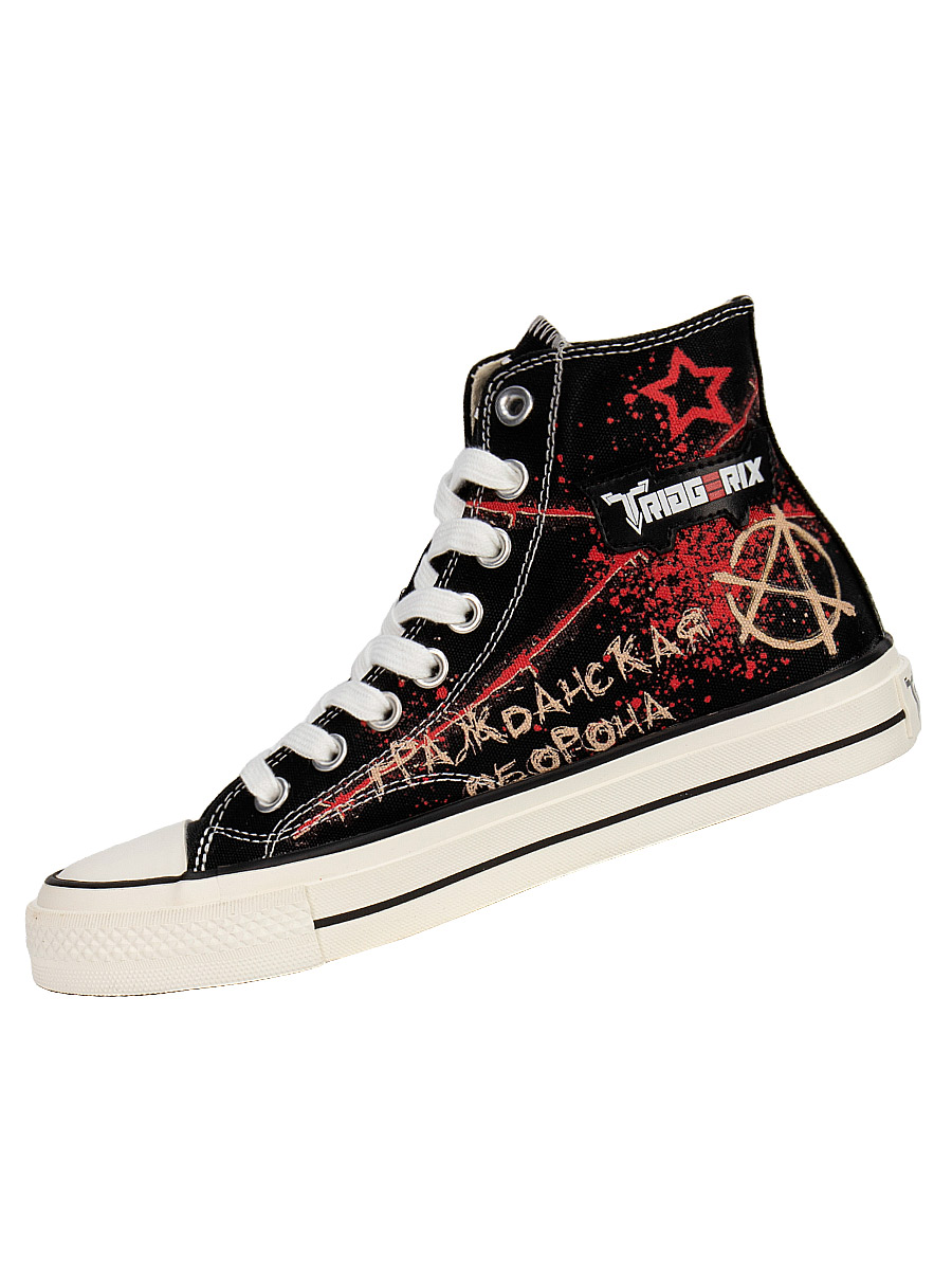 Кеды Triggerix 8 блоков Гражданская Оборона - фото 3 - rockbunker.ru