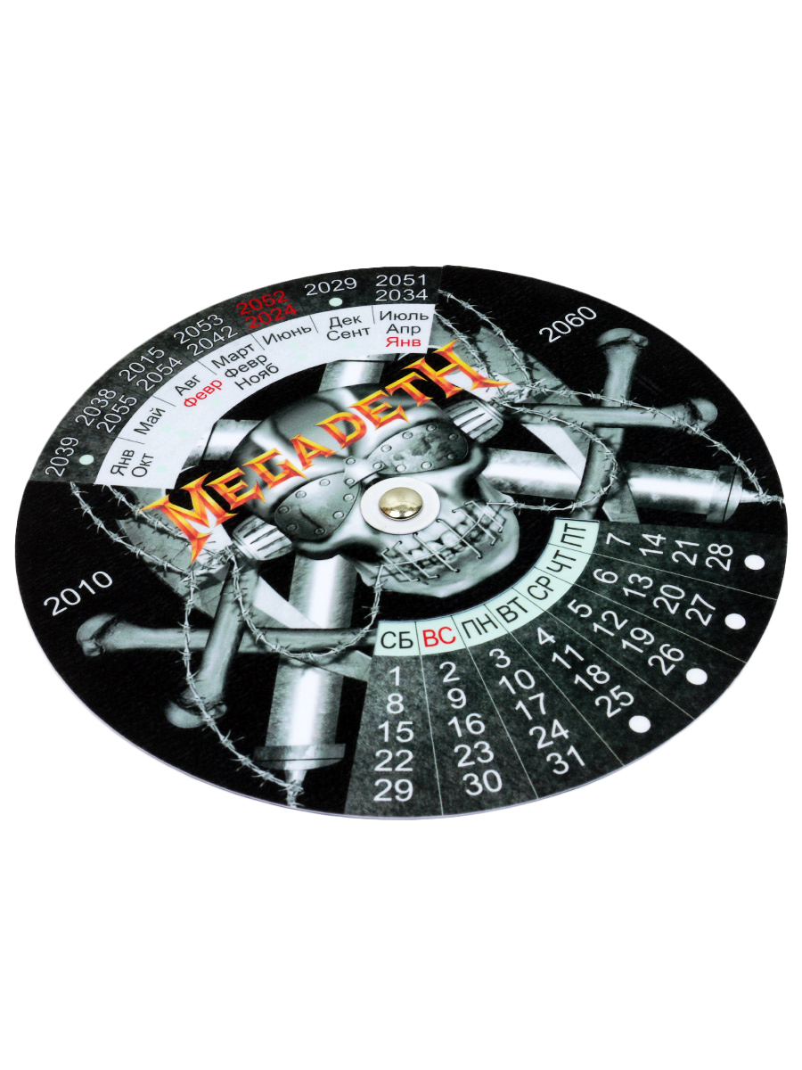 Календарь RockMerch 2010-2060 Megadeth - фото 2 - rockbunker.ru