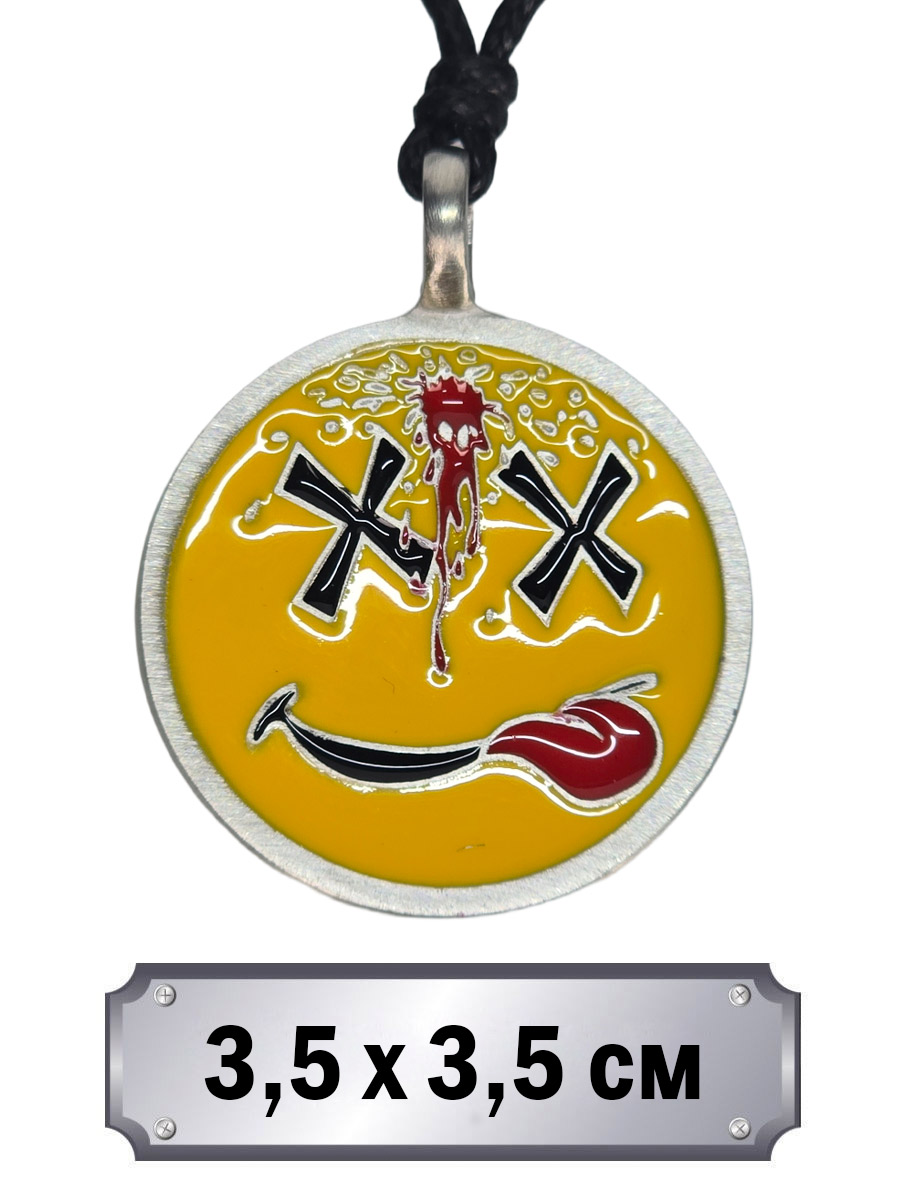 Кулон-амулет Смайл - фото 1 - rockbunker.ru