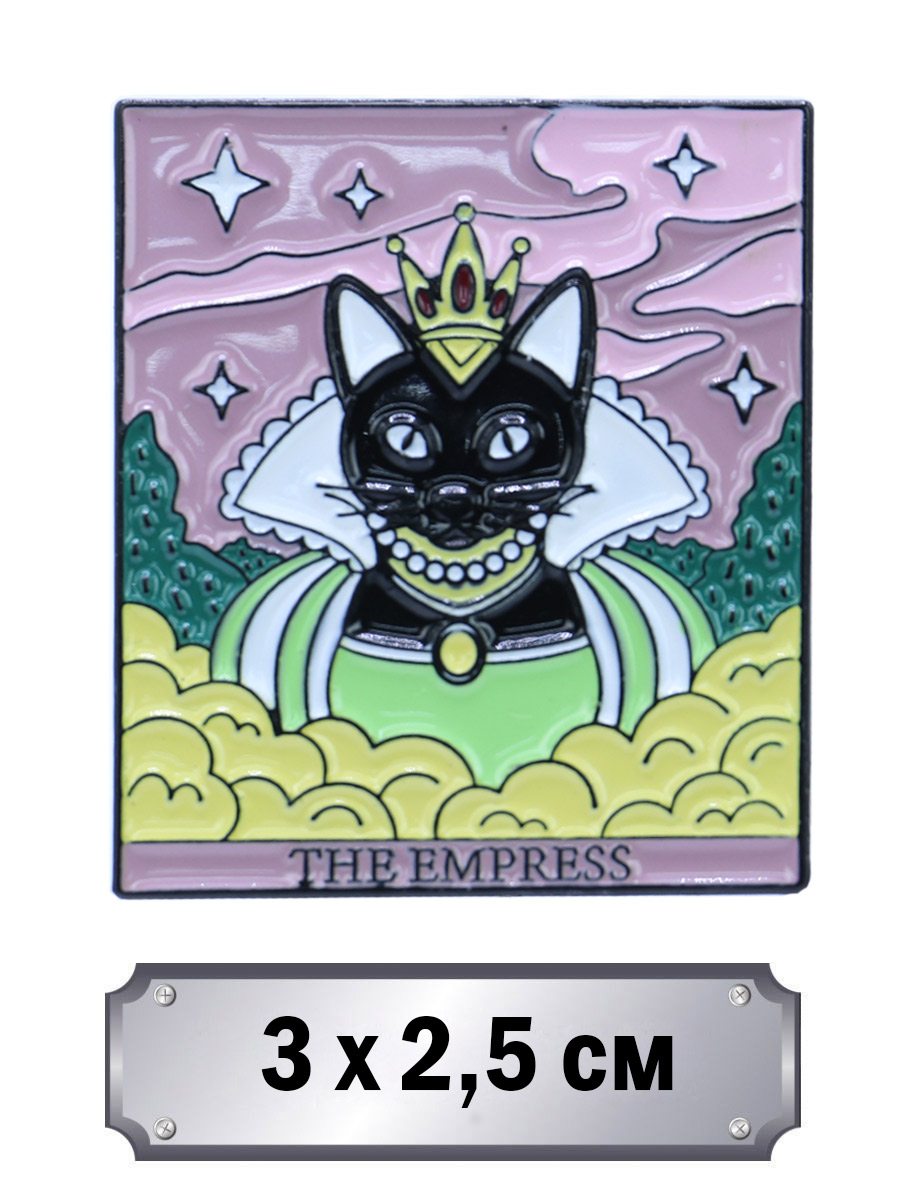 Значок The Empress - фото 1 - rockbunker.ru
