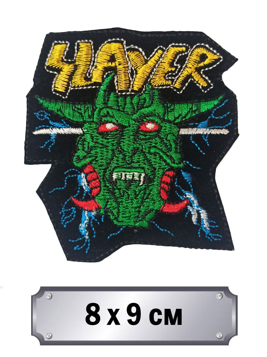 Термонашивка Slayer Зеленый Демон - фото 1 - rockbunker.ru