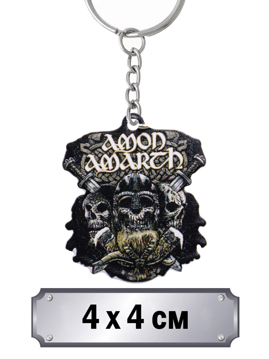 Брелок Amon Amarth - фото 2 - rockbunker.ru