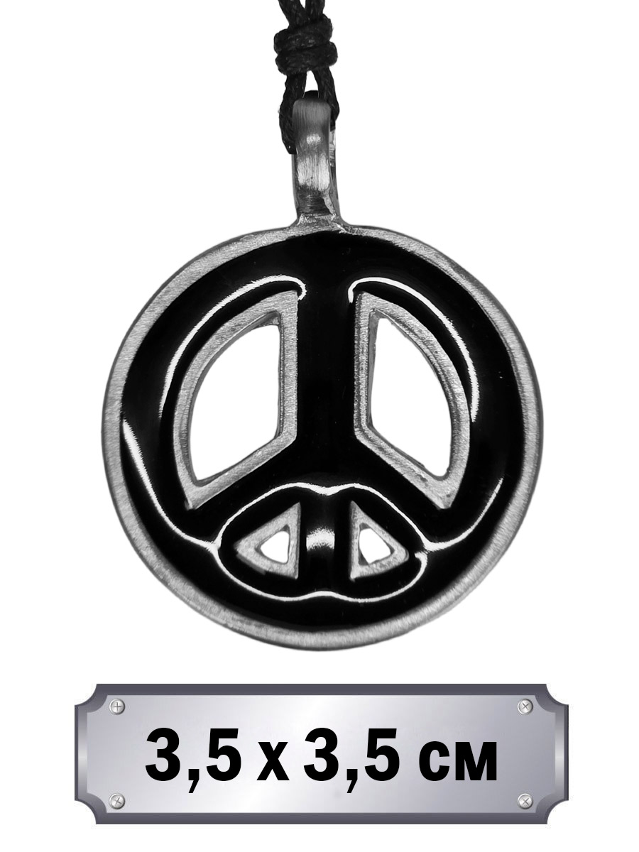 Кулон-амулет Пацифик - фото 1 - rockbunker.ru