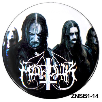 Значок Marduk - фото 1 - rockbunker.ru